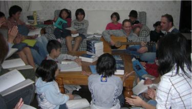 Fall2011 - Japan, Oasis ministry